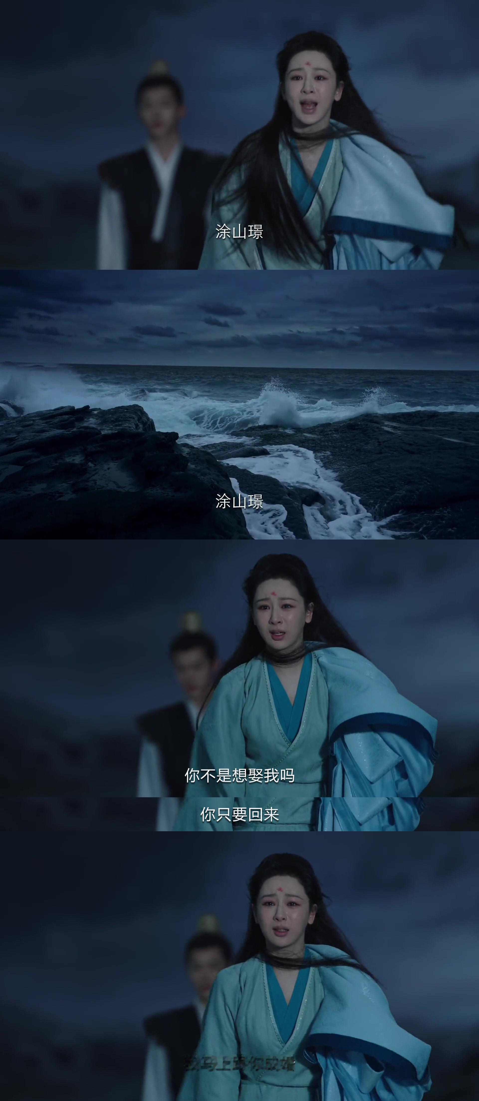 #长相思2名场面后劲好大#为什么长相思二如此的虐心，尤其是对于这个名场面来说，简
