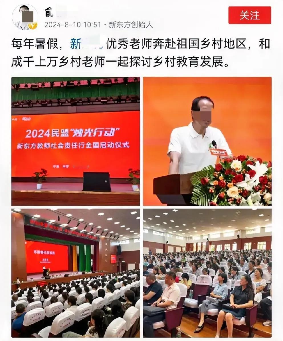 鱼老师转战头条号，重开评论区试水，两边粉丝从抖音转到头条号对喷，大部分网友根据罗