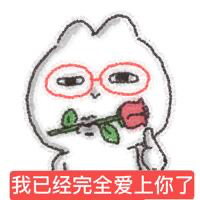 西湖三大情人桥承包了所有古代意难平大数据专属七夕惊喜送达！还在发愁选什么礼物？上