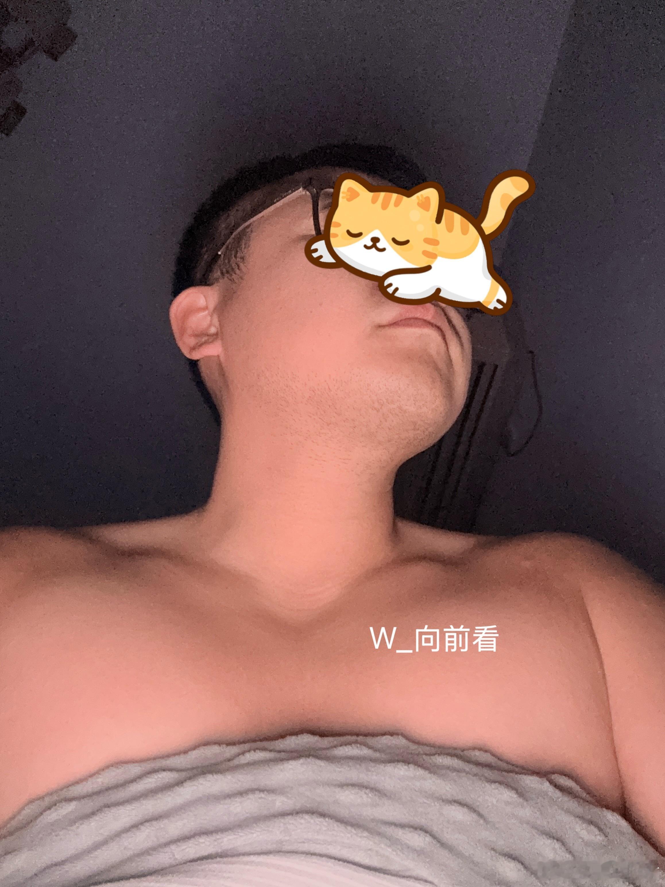 早啊！周三啦！离假期倒数4天！