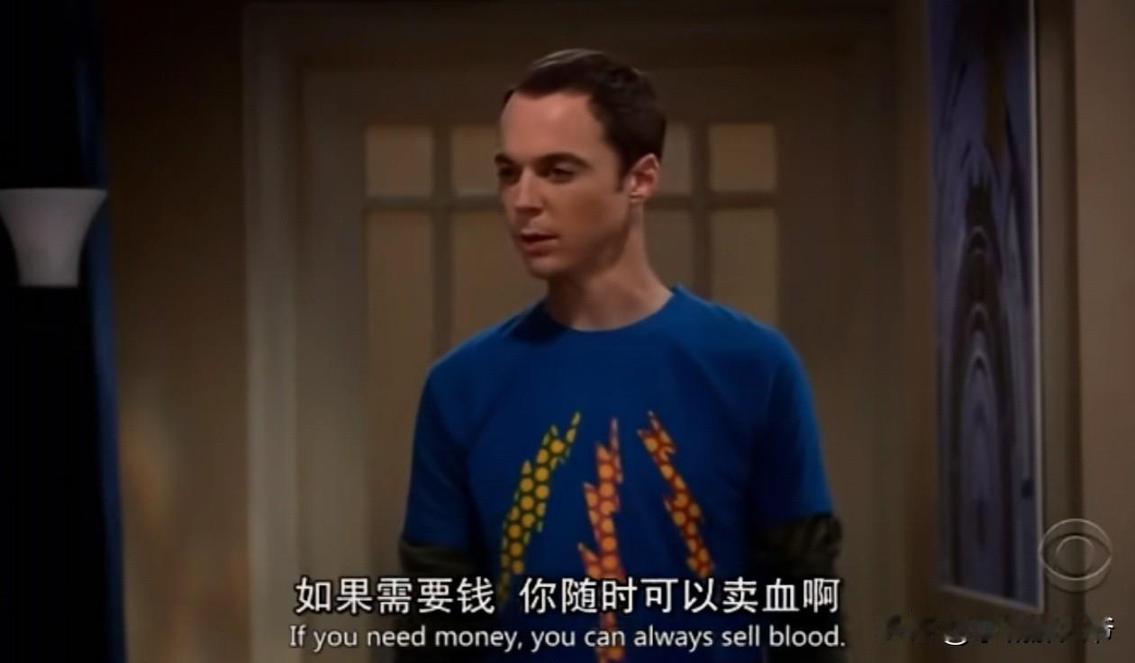 最近刷到很多25年底去美国的国内新移民，就好像是玩游戏，不论什么年龄，都出生在那