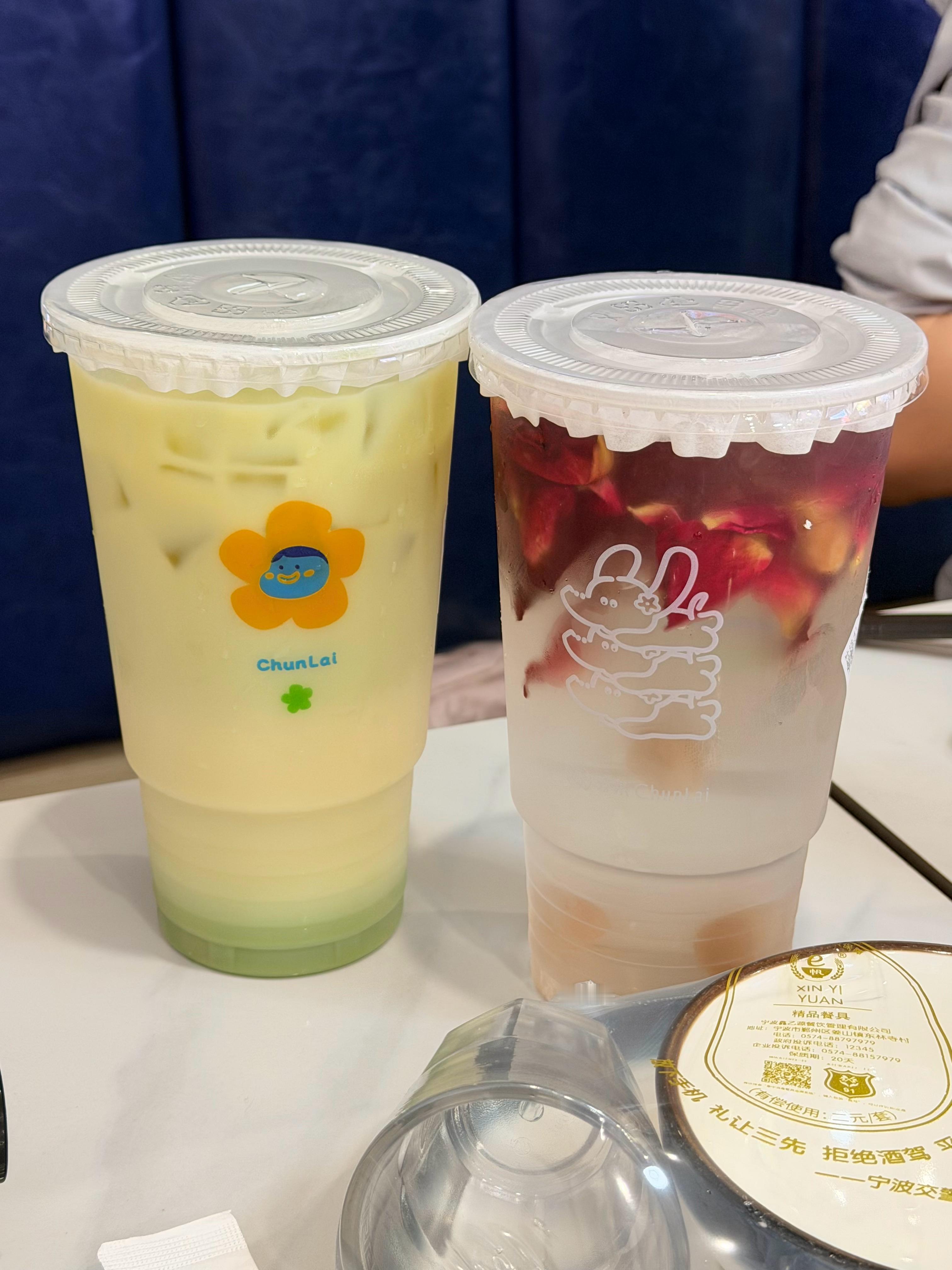 火锅鸡呀米呀米 ​​​