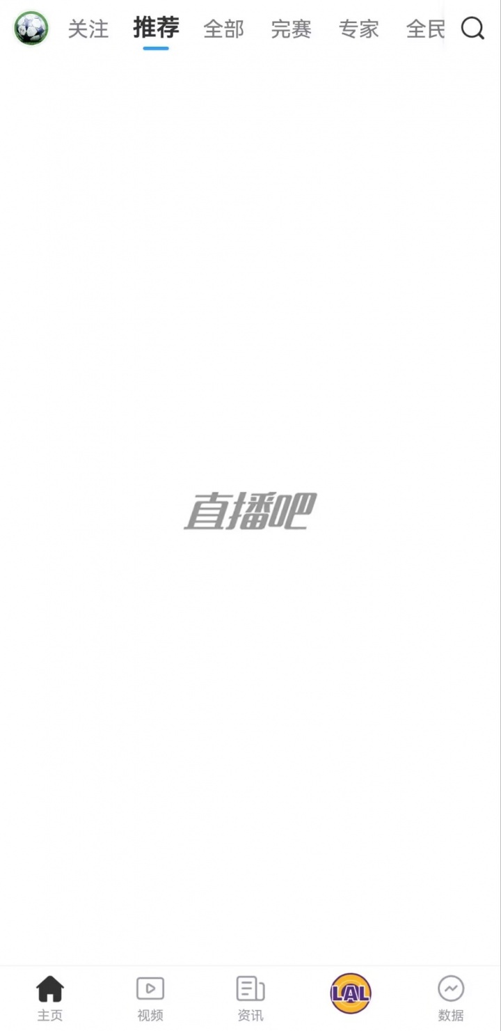 #直播吧崩了# 中国男篮把小吧都打崩了……[二哈]吧友：18号争取再打崩一次[允