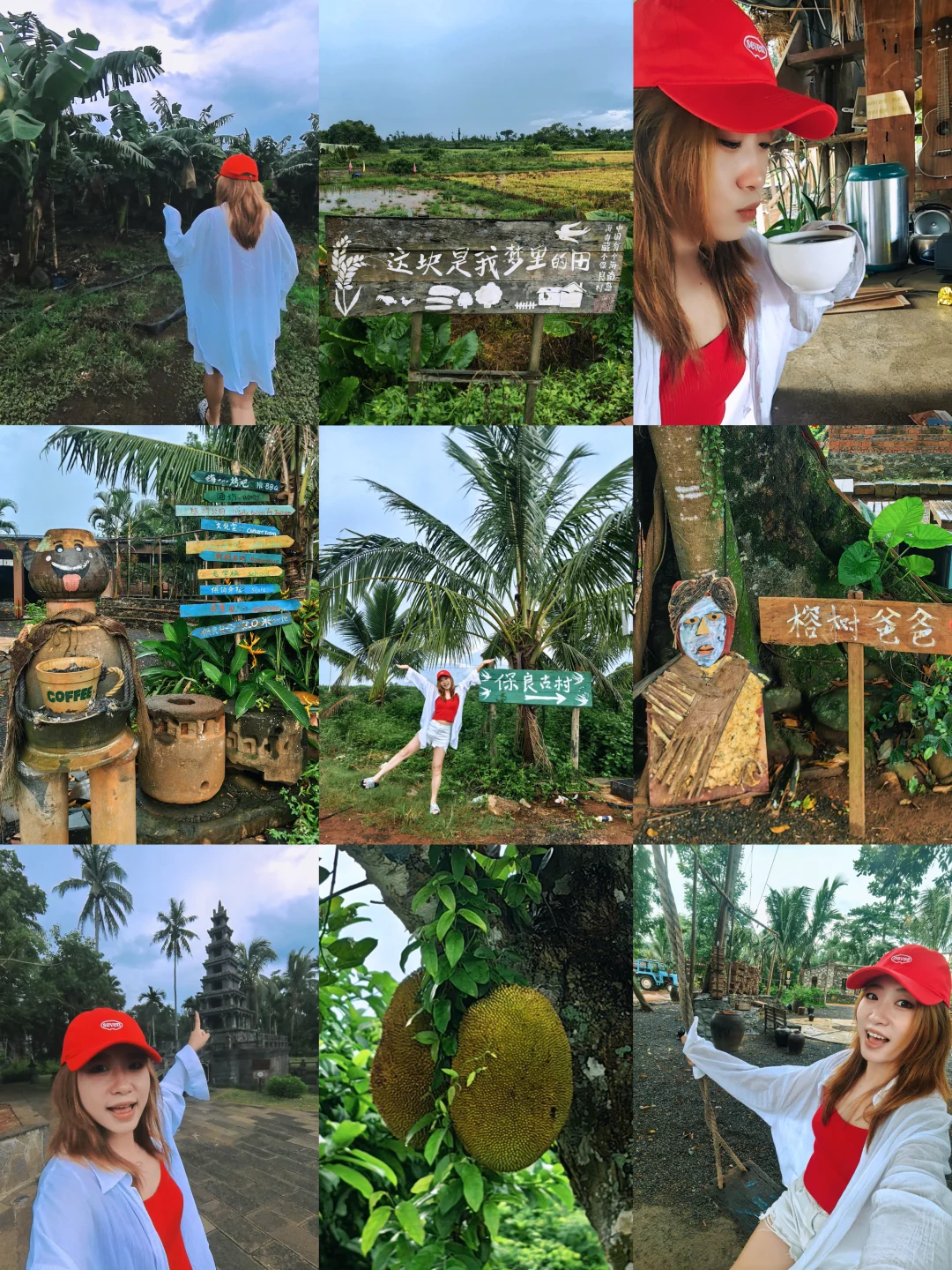 海南可以没有海❗️被99%的人错过的打开方式