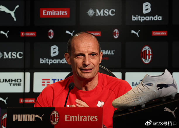 【言论🗣】意甲第29轮，米兰将在客场对阵拉齐奥。比赛开始前，米兰主帅阿莱格里?