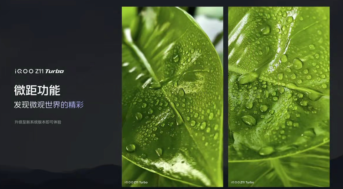 好家伙，居然做微距了！这个可好玩了，尤其是在屋子里没事干的时候，拍拍手边的键盘、