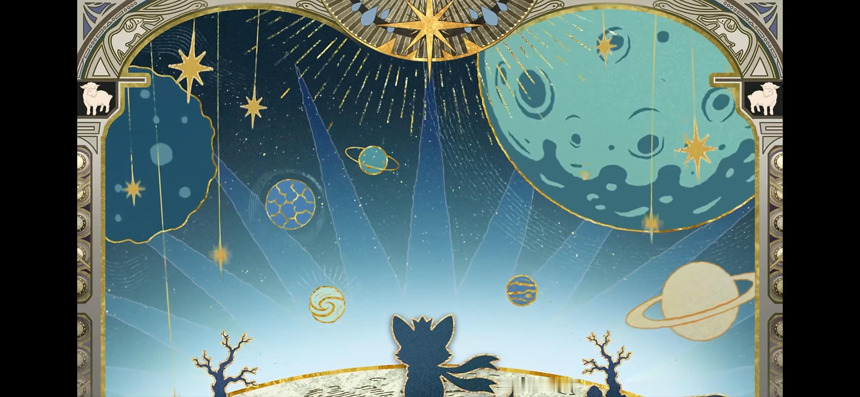 我特么对着齐司礼这张剑眉星眸清新俊逸挺鼻朱唇风流倜傥明眸皓齿古雕刻画貌若潘安探扇