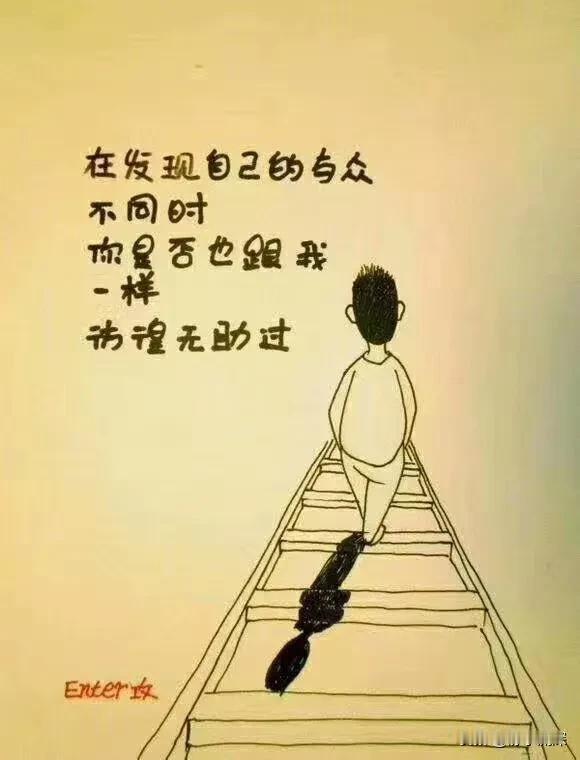 跑货车的艰辛，你可能体会不到
跑了一个月的货运，过去的就让他过去吧，不提了。
如