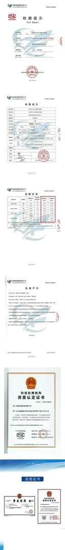 浪姐节目组发甲醛检测报告 报告出来了，宿舍没问题，大家别瞎传了。现在最担心的是姐