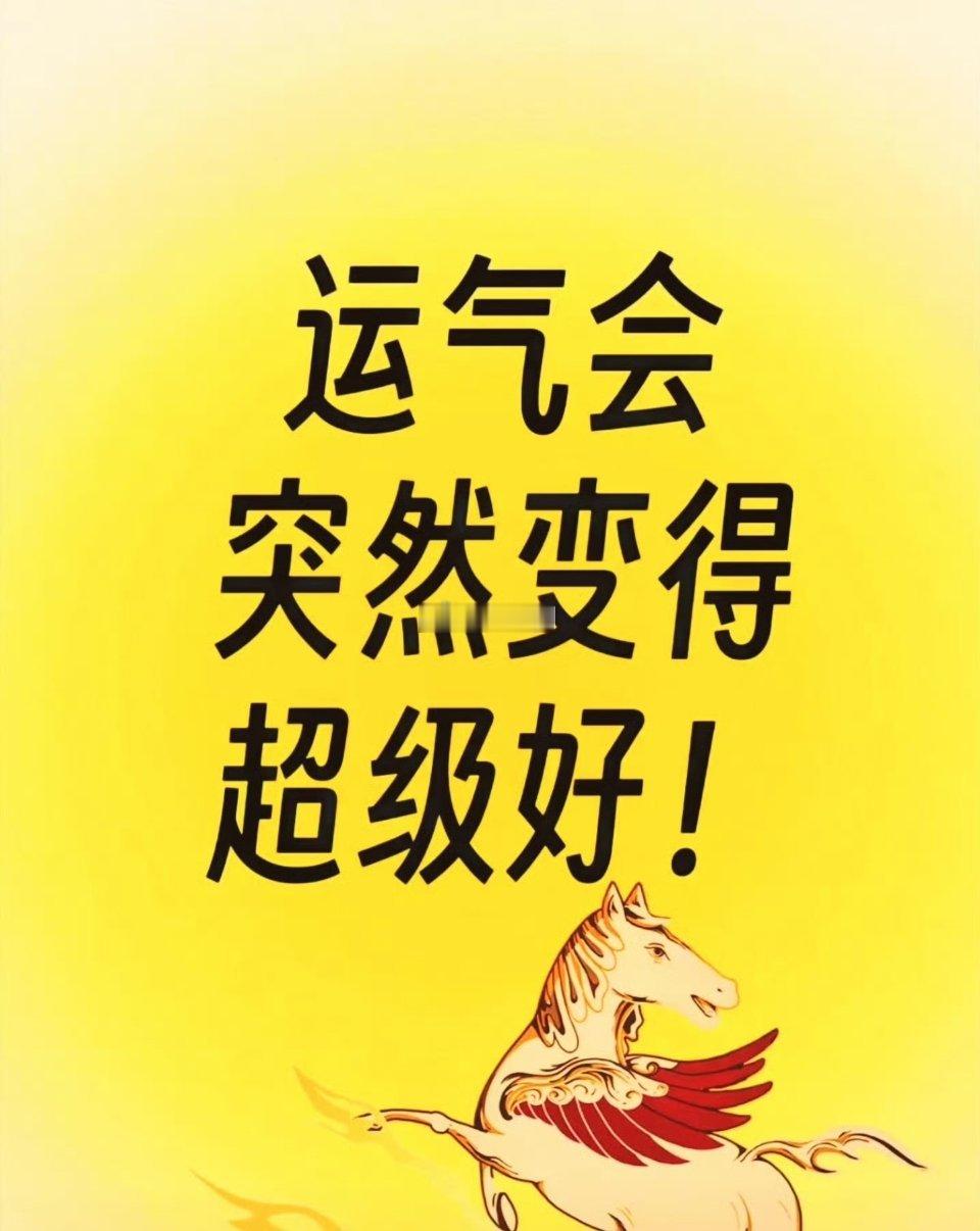生活里的方方面面，都让人提不起劲。身体疲惫，情绪焦虑，迷茫的明天，让我进退两难。