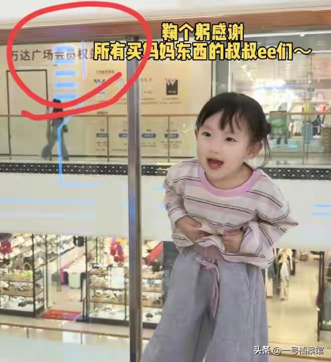 黄一鸣可太会了！带闪闪到万达广场搞事，王思聪心酸，懒懒坐不住了
 
要说王思聪的