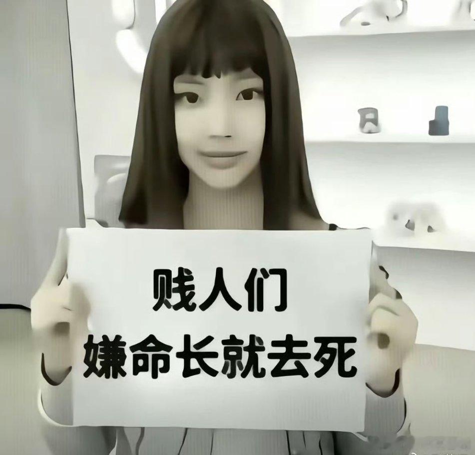 分享图片 