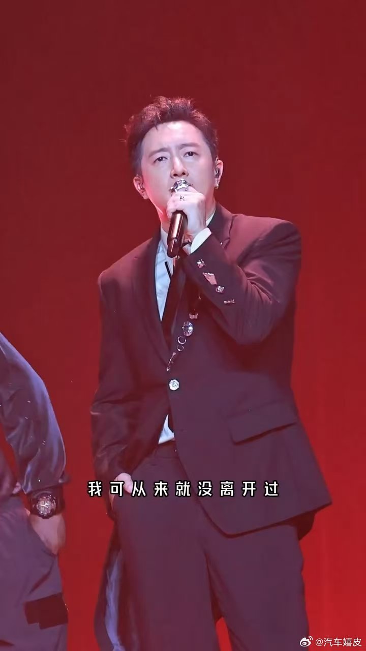 韩庚rap韩庚rap这一下“back in the house她们说我back 