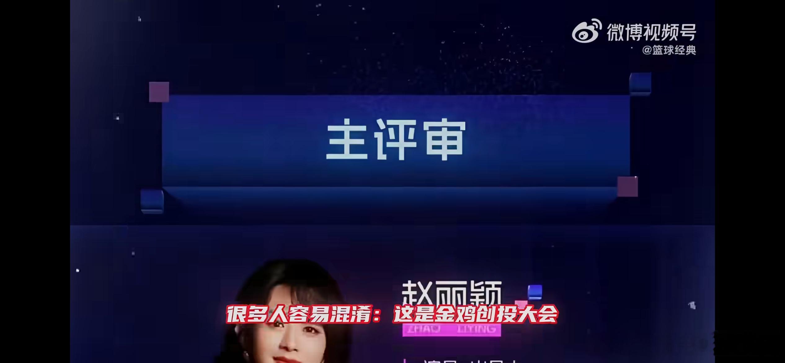 赵丽颖的电影成绩，赵丽颖的电影版图兼顾商业片与文艺片，好剧本都要从赵丽颖手中过一