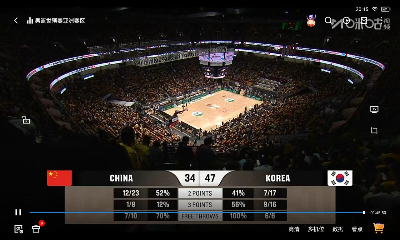 郭士强带队敢半场34:47落后，换帅如换刀，我们是不是也要把他换下呢？

对方上