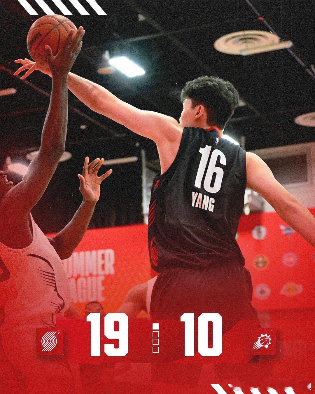 第一节比赛结束，我们以19-10领先！保持节奏，继续扩大优势💪nba夏季联赛开