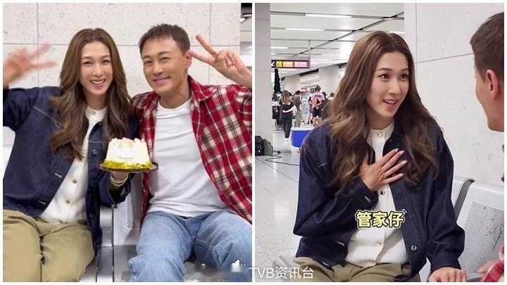 林峯送蛋糕贺钟嘉欣出新歌 情侣档合体掀起集体回忆 | 星岛头条钟嘉欣与林峯当年拍