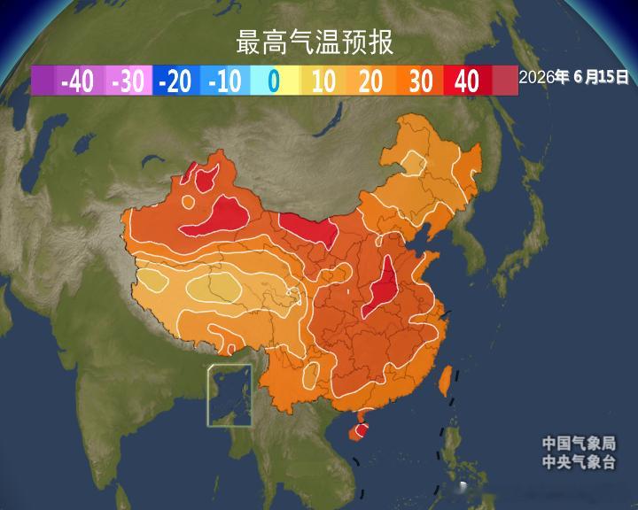 【气温】今天新疆的热度稍有下降，不再垄断高温榜前十，内蒙古和甘肃站点也上榜。不过