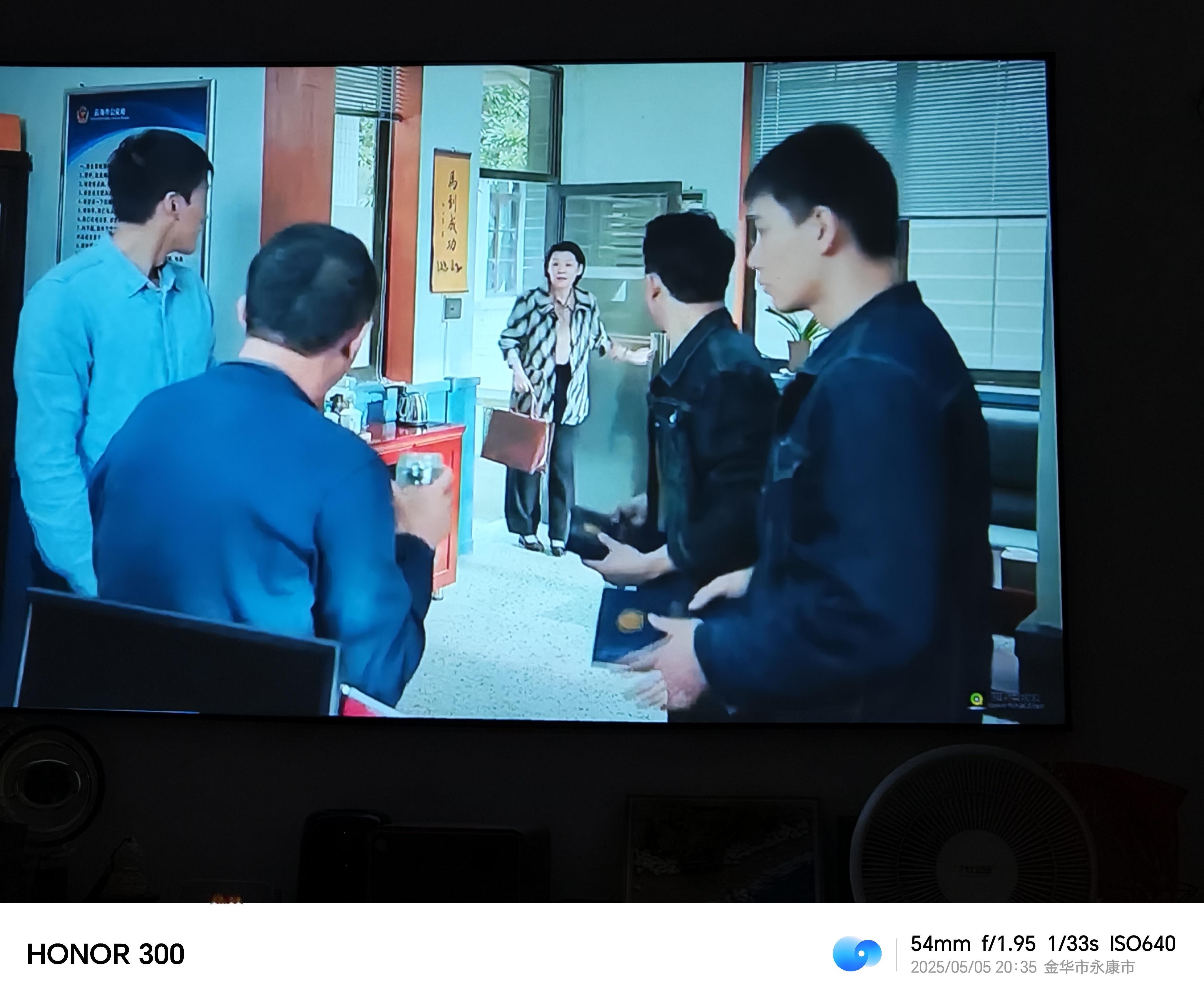 无尽的尽头直通大结局了[嘻嘻]今晚就追完它～ ​​​