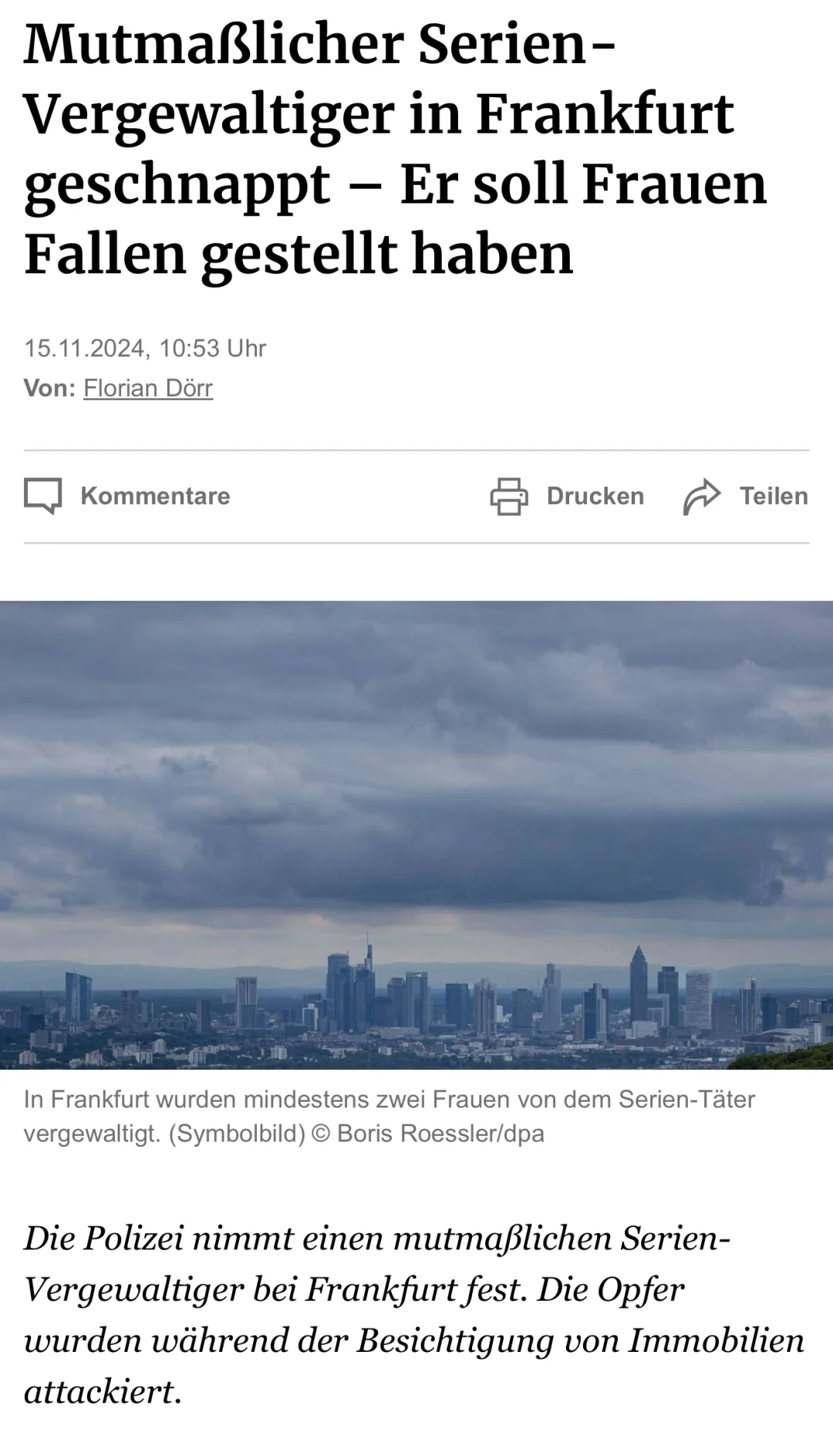 🇩🇪终于抓到了