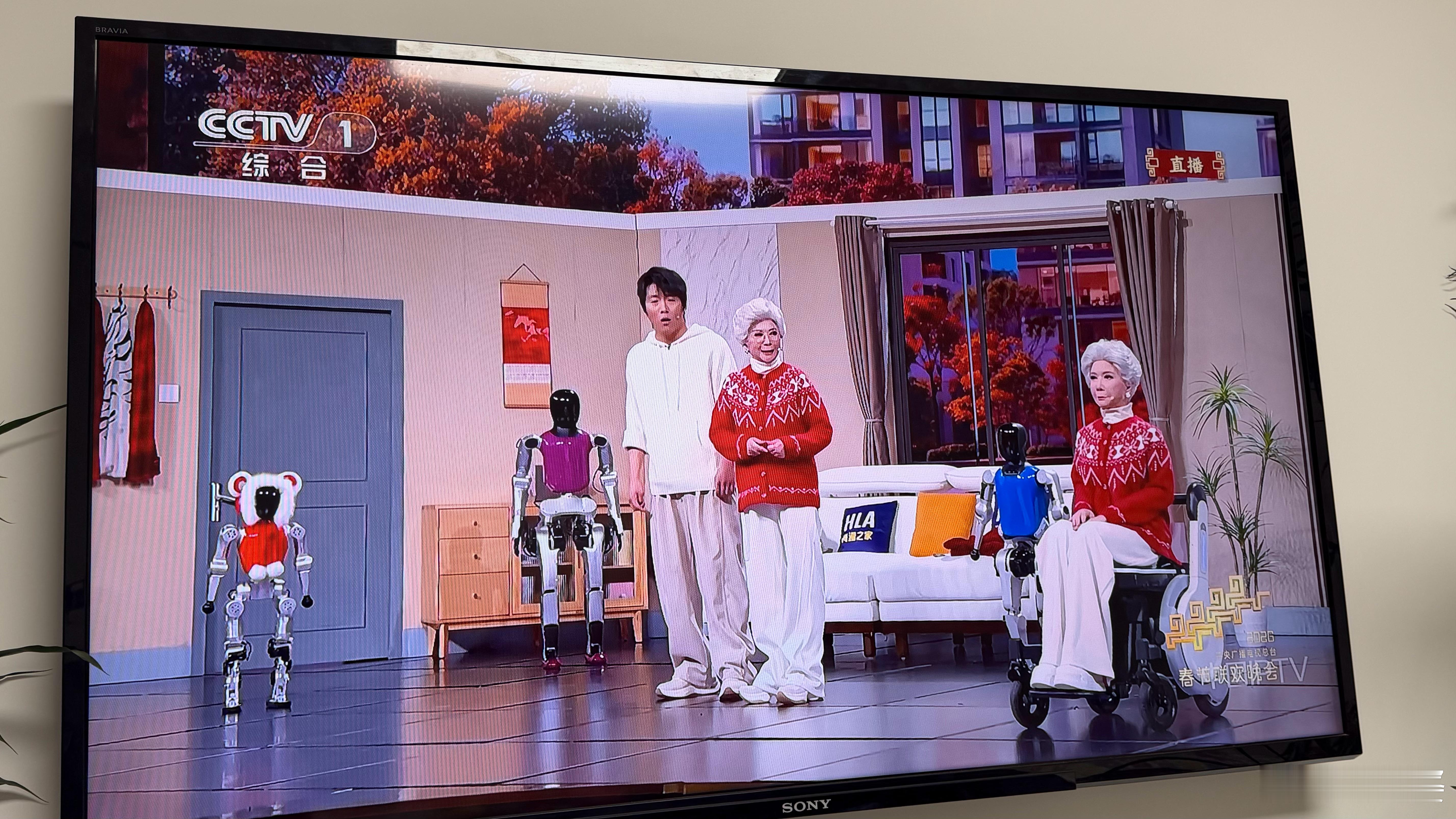 春晚段子大考春晚 当蔡明对话蔡明，2026蔡明依旧引领机器人时代！ 