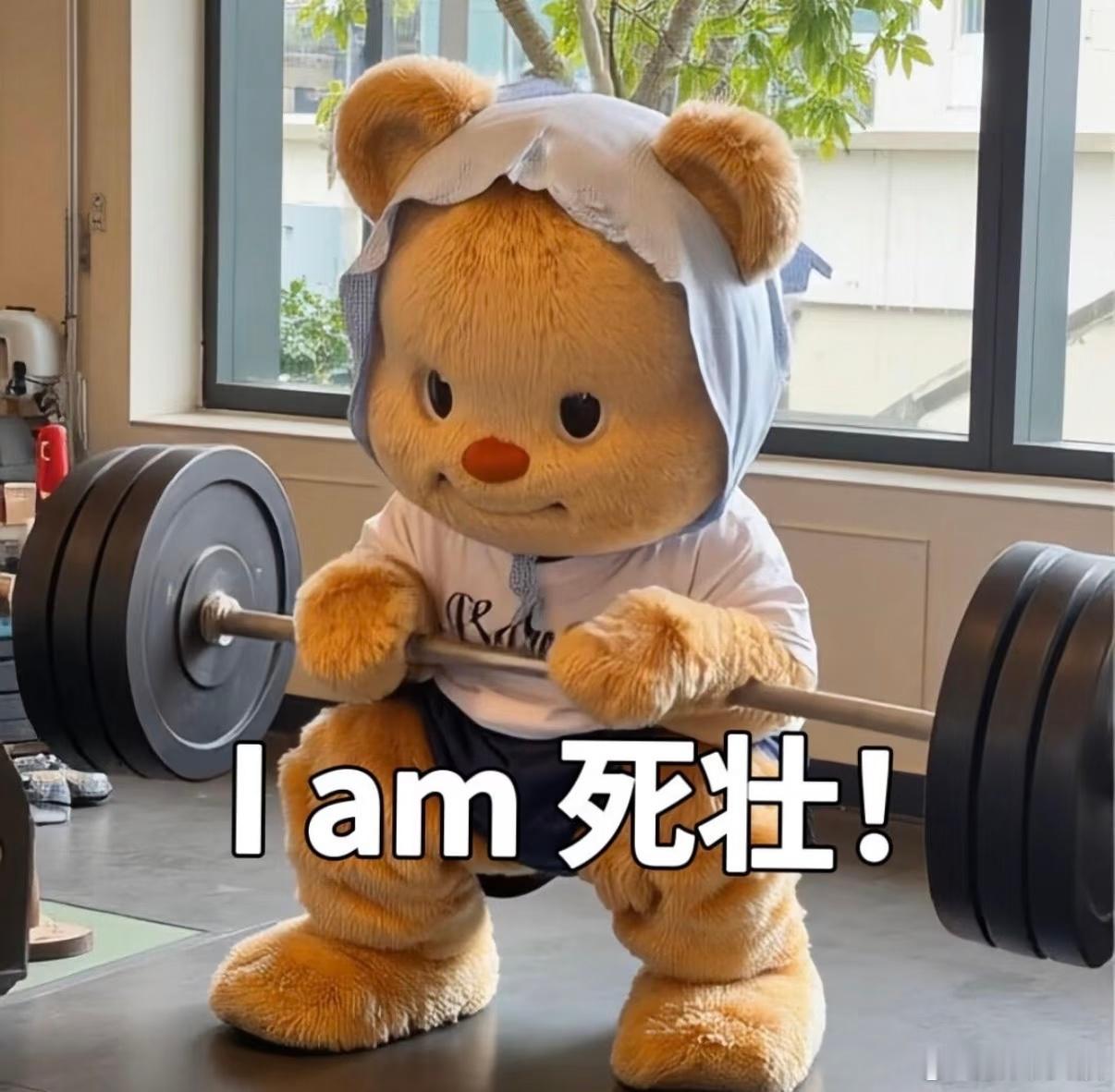 原来吃完虾不能马上运动不管吃啥，我都没想过要马上运动，这该开心还是该难过