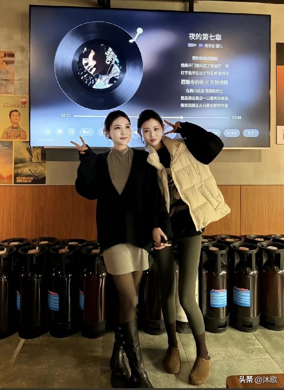 好姐妹感情如此甚好，实属羡慕啊，主打一个姐妹情深姐妹 对姐妹情深 姐妹俩 同频的