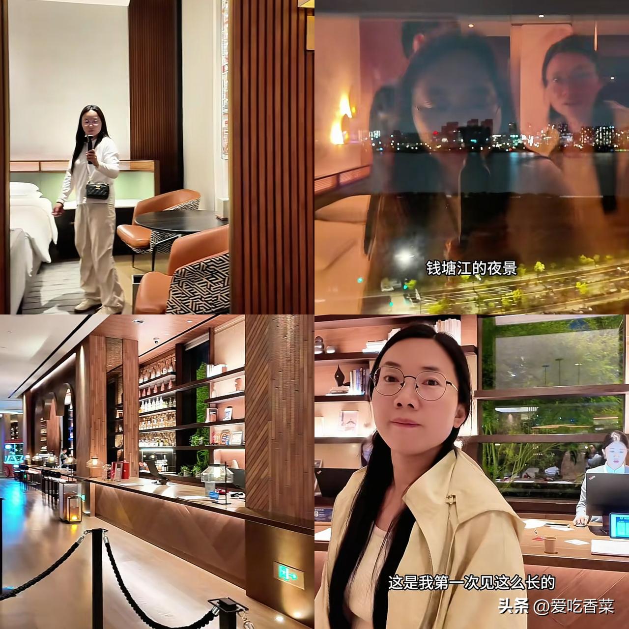 小凤金哥小娜去杭州！没带摄影师，小凤已经记录日常，应该是去参加官方活动吧，娜姐好