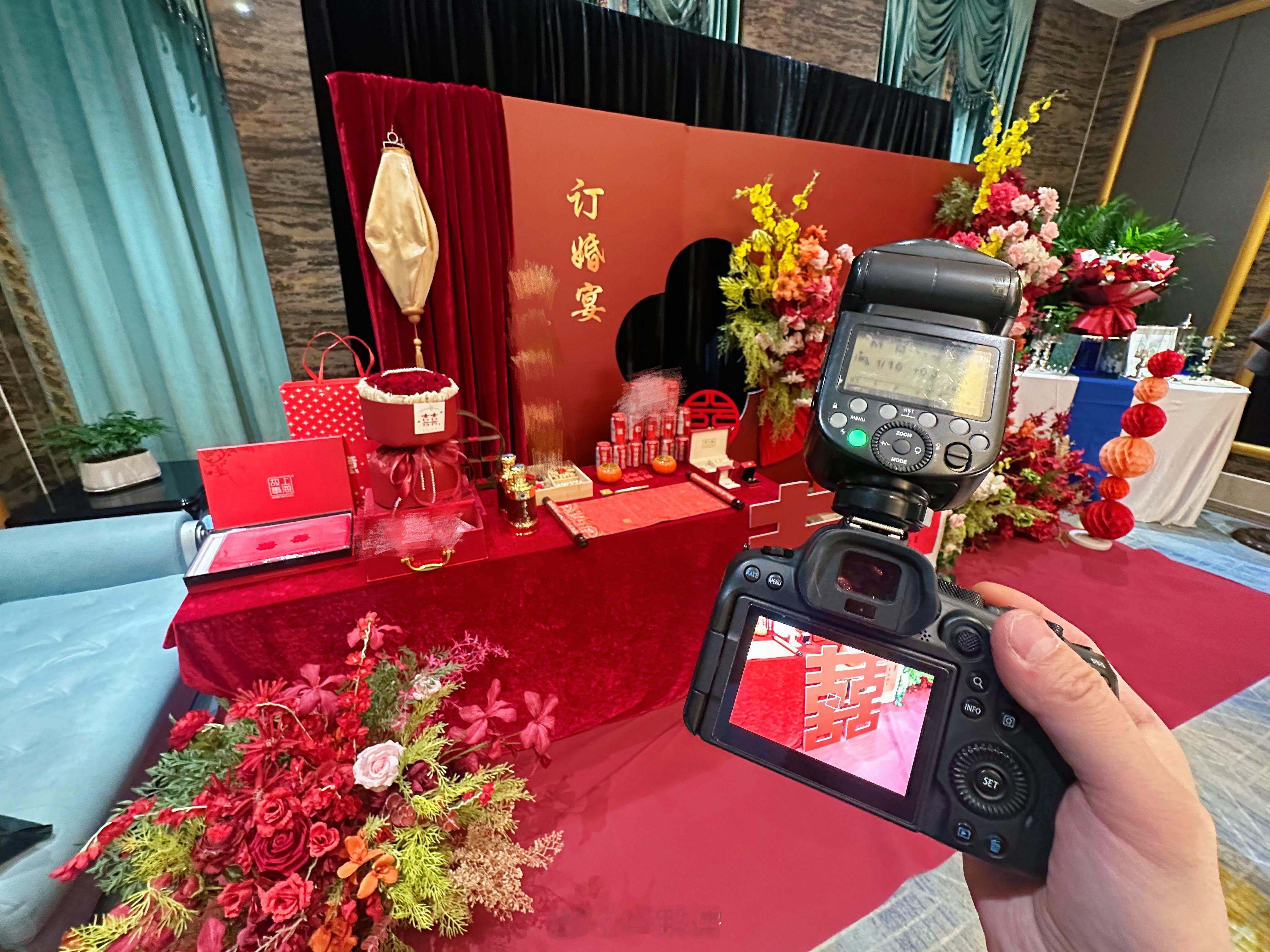 一天搬三砖第二砖 订婚宴👩❤️👨  