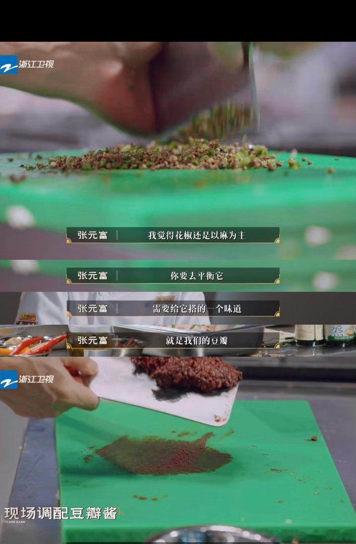 川菜大师用麻婆豆腐手法烧鱼百厨大战被这道麻芡烧鱼狠狠馋住🤤张元富大师把麻婆豆腐