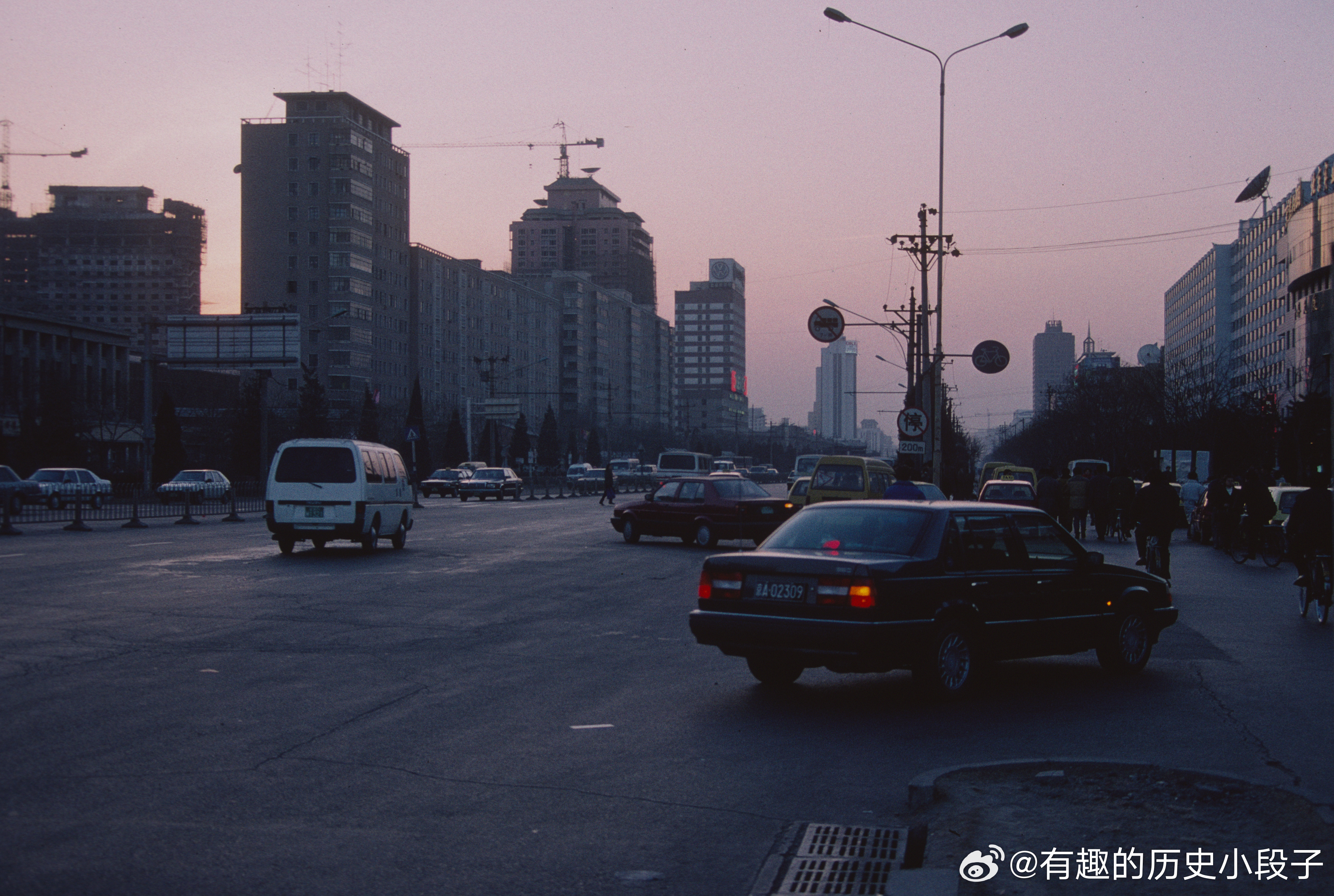 上世纪九十年代北京老照片老照片