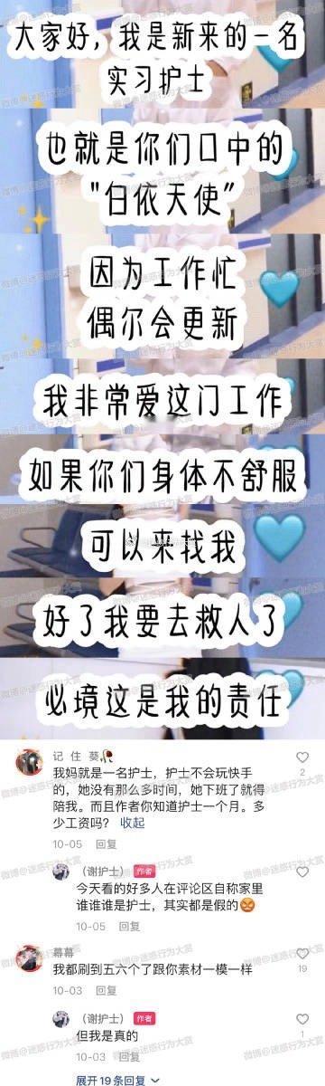 😅😅😅 ​​​