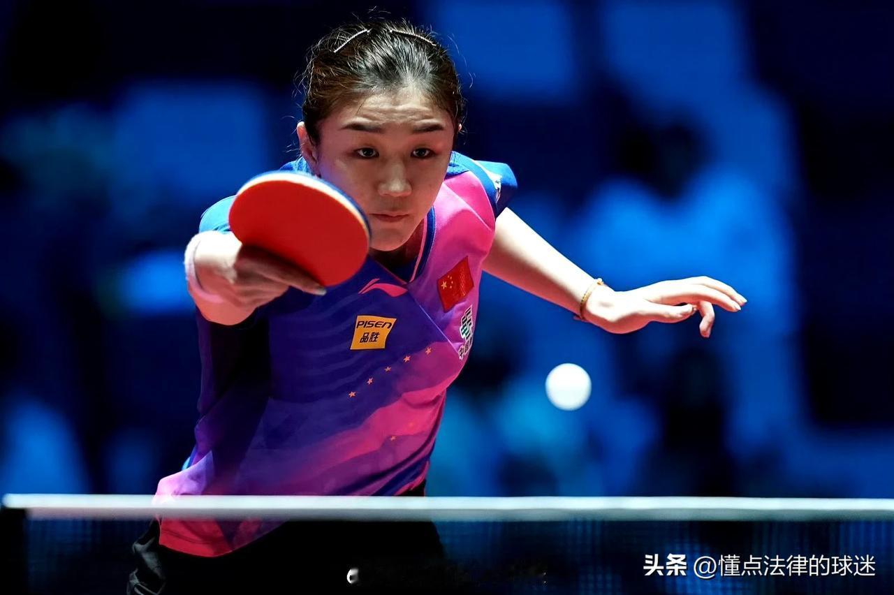 国乒战报：王艺迪丢一局，林高远、王楚钦丢两局
女队：
1、陈梦🇨🇳4-0巴约