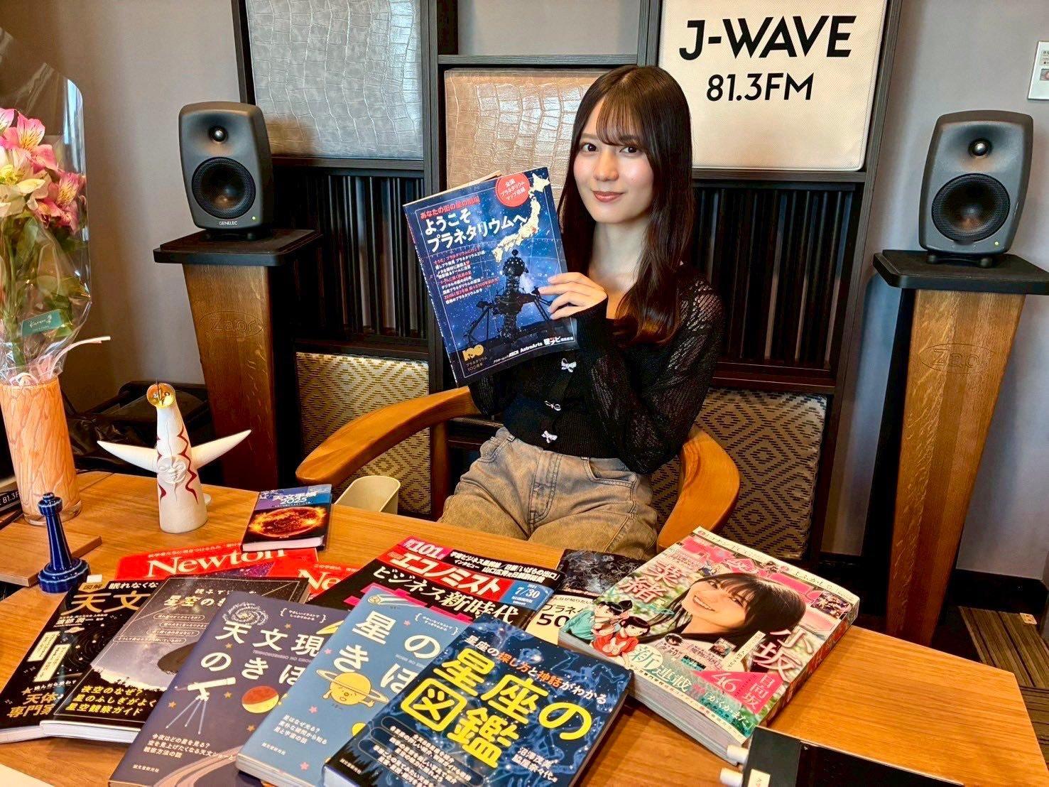 nao813　小坂菜緒🦖 ​​​