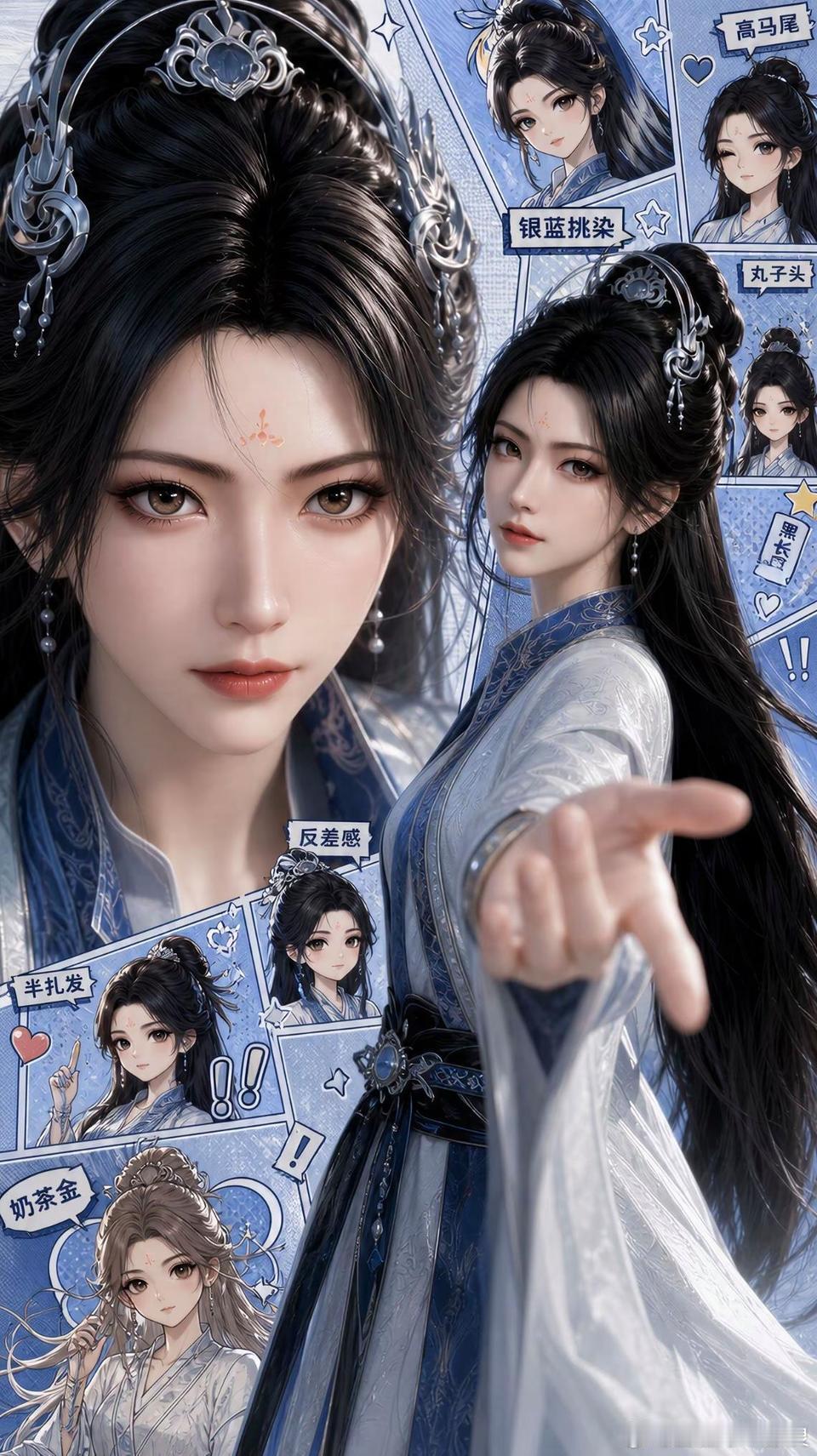 凡人82828282 