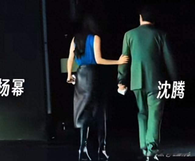 杨幂反挽沈腾，六年“扶不扶”终于换剧本