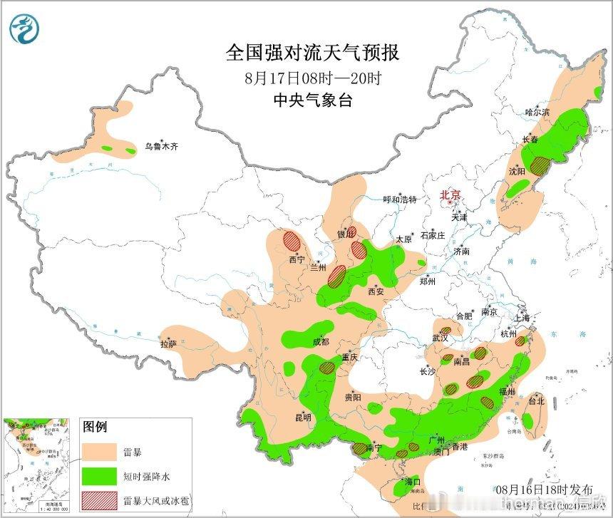 【强对流】今天08-20时，东北华北华东华南西南等地出现了短时强降雨等强对流天气