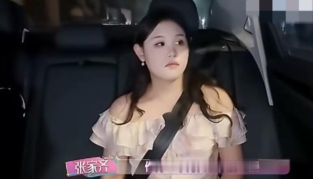 张家齐：“作为一个女儿该做的孝顺，我还是有的，我会给她打钱，我的卡在她那里，密码