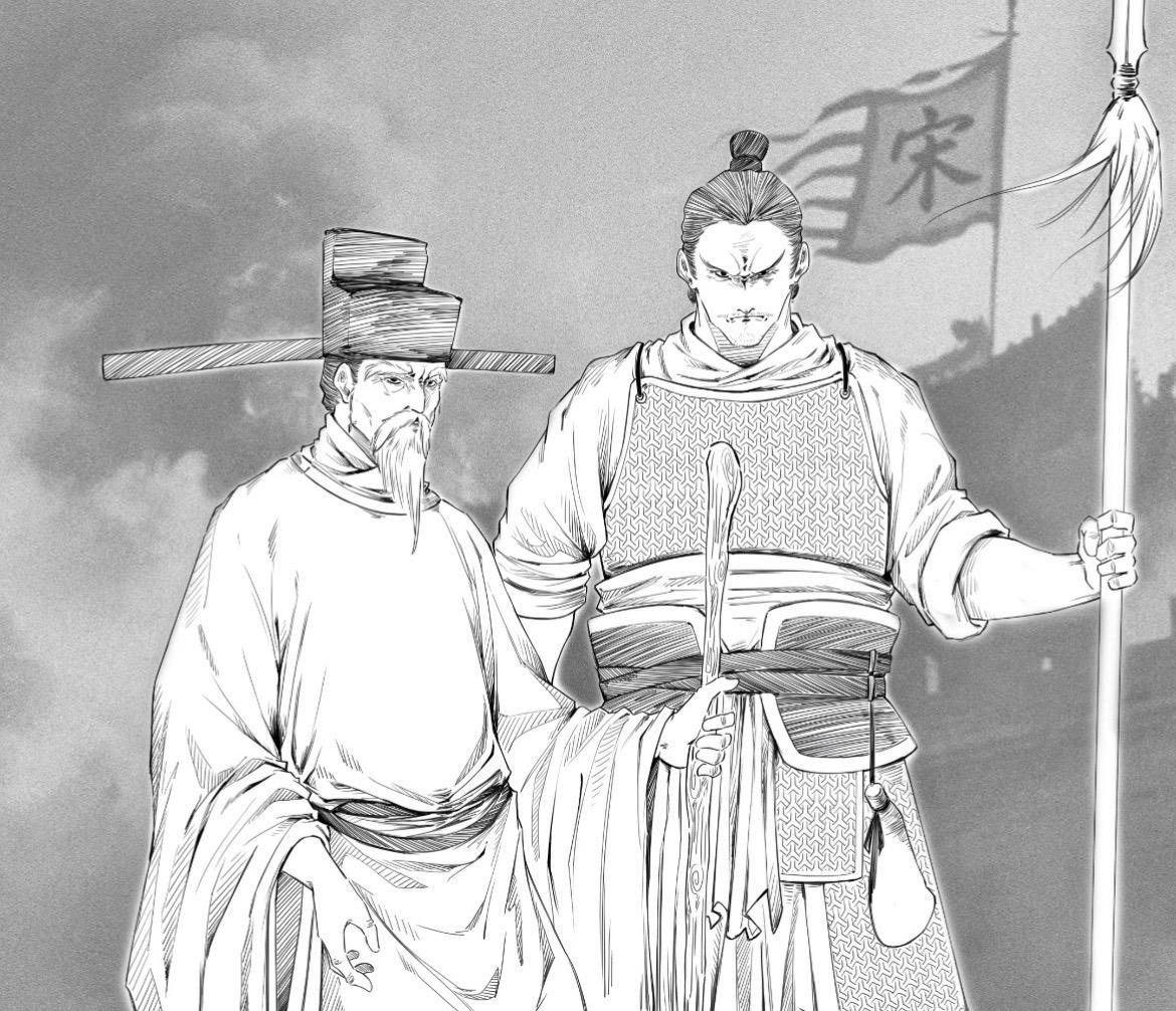 “三十功名尘与土，八千里路云和月”