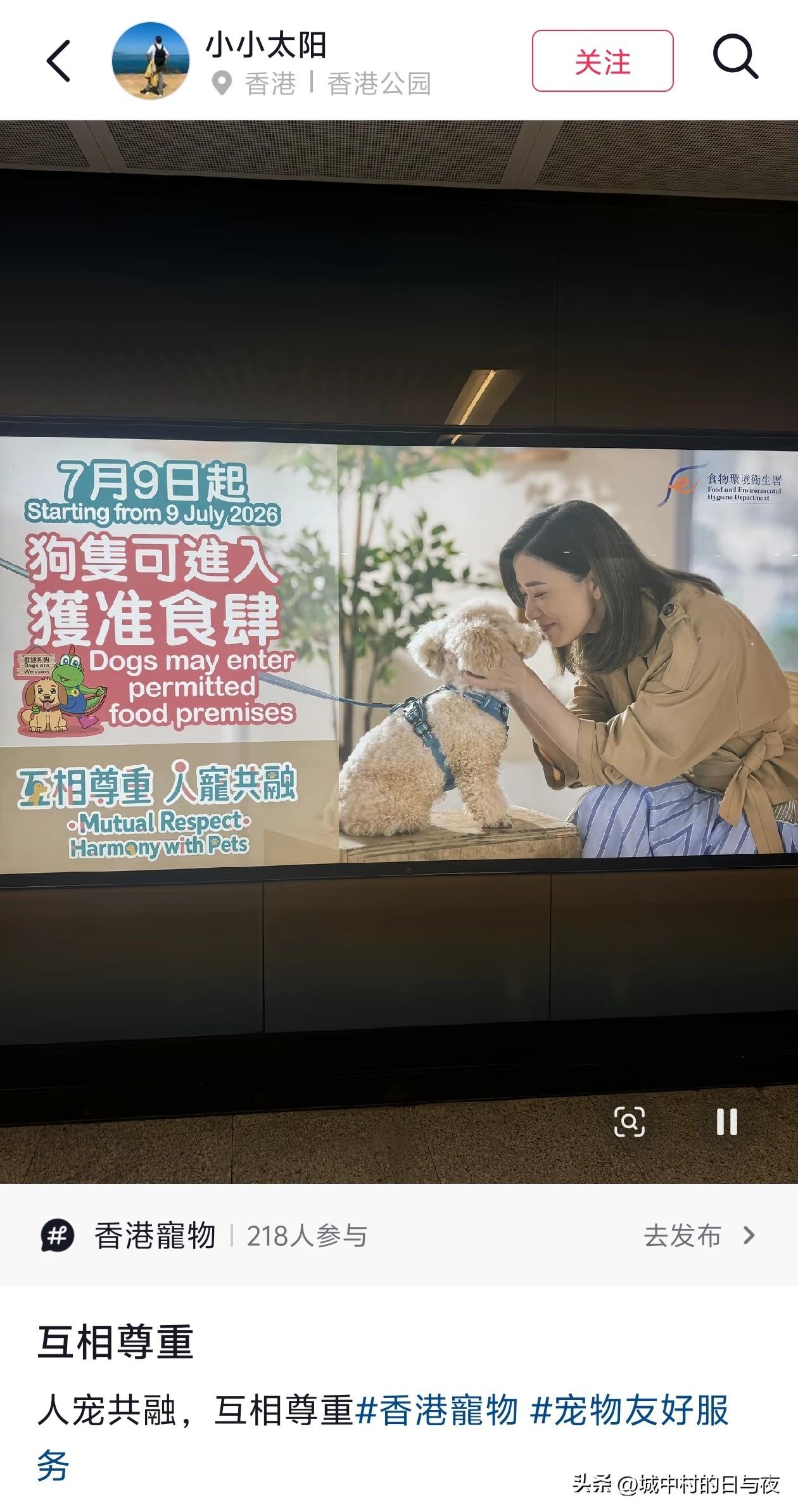餐厅做好标示，顾客自由选择