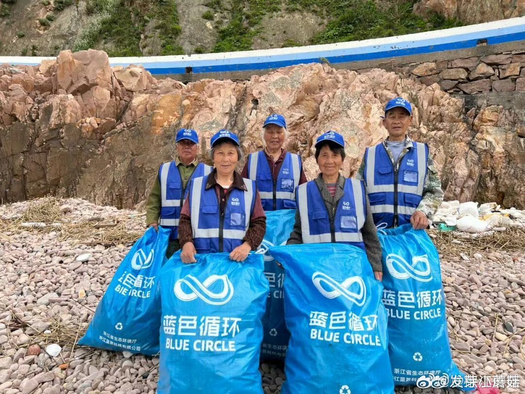【向世界分享台州一艘渔船牵起全国首个渔港智慧治污体系 】近日，2026全球人权治