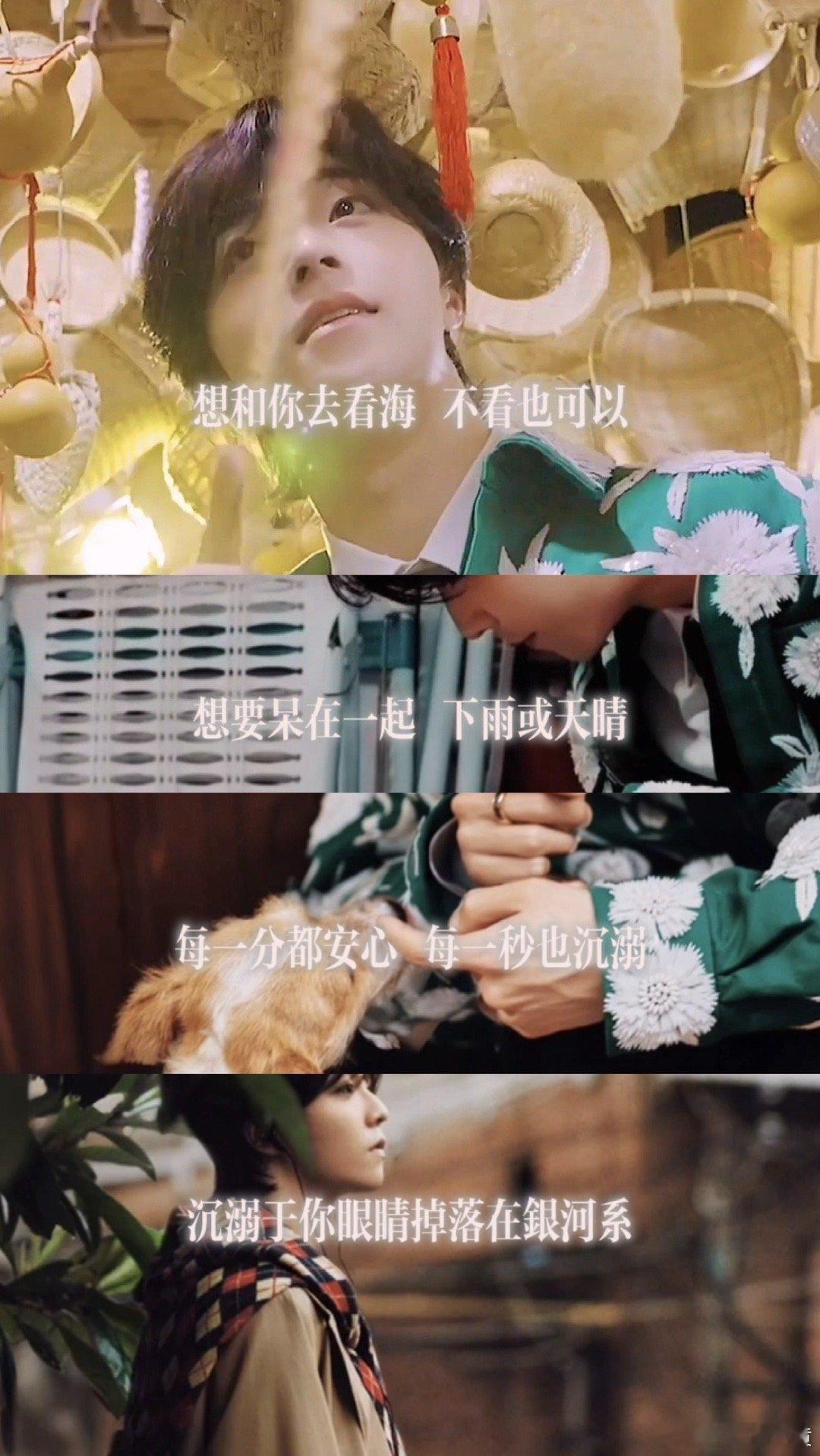 #陈立农的时间没有参照物# 陈立农诠释了那一句是金子总会发光的，6年的时间沉淀，