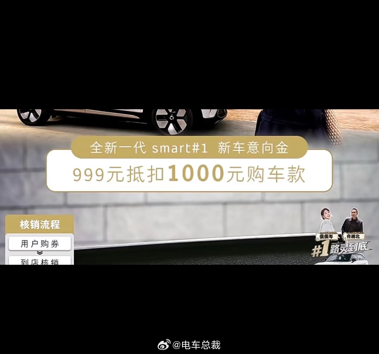 真的假的？ 我看人家发群里的。PS的吗？还是真的这样