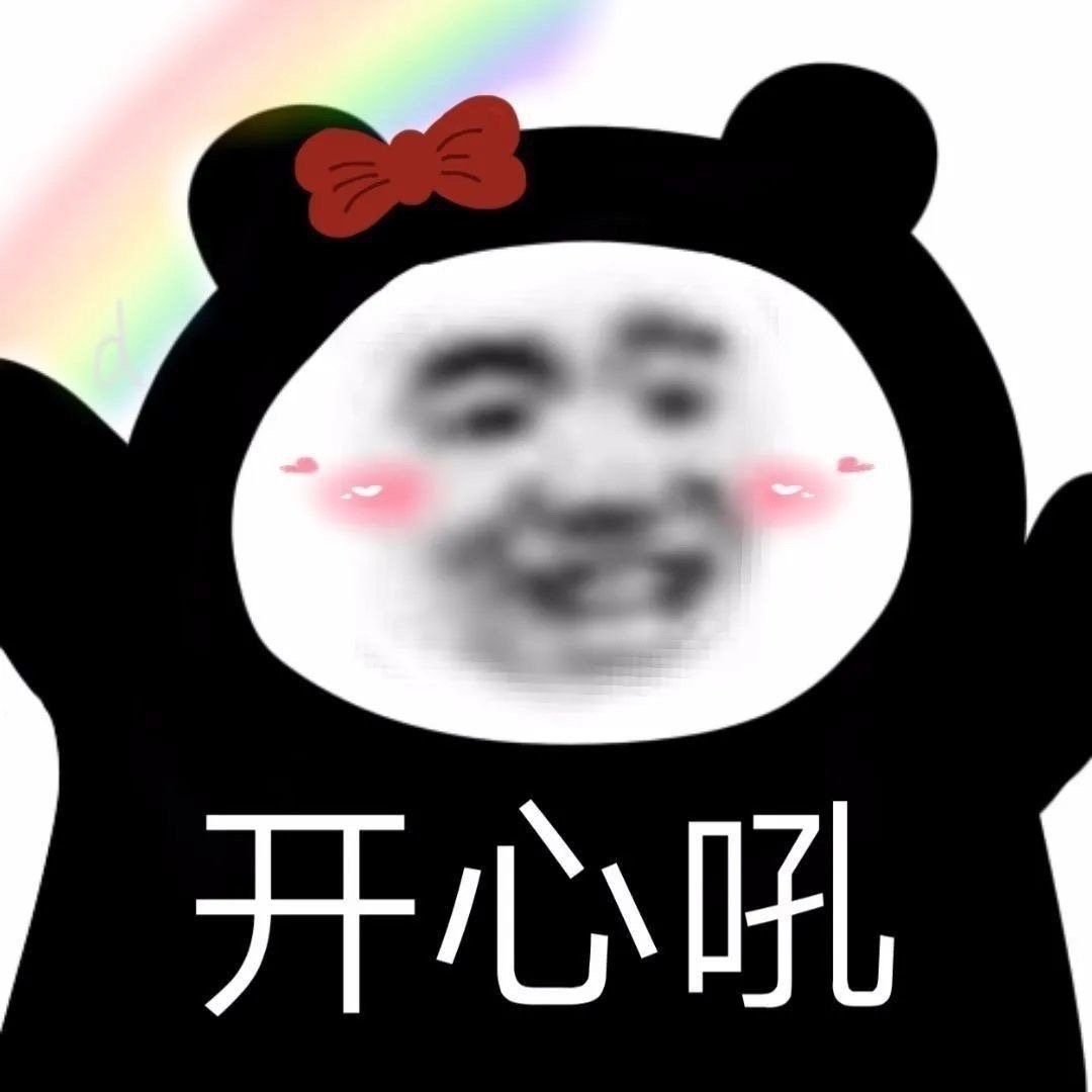 微信内存一下子就少了10G卸载软件的手先等等！好像还有的救！！﻿ ​​​