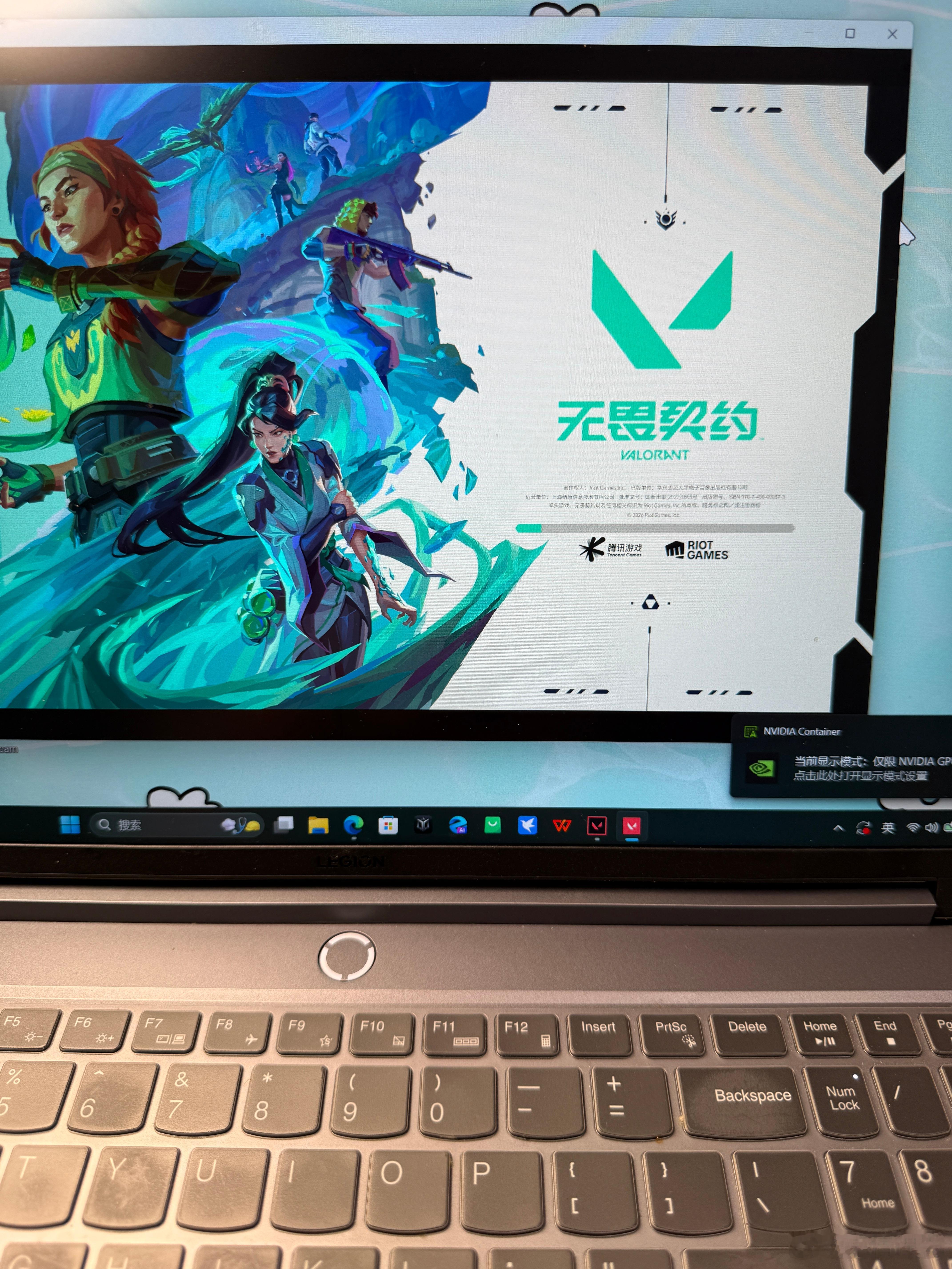 卡着页面卡了三小时能放过我吗…… 