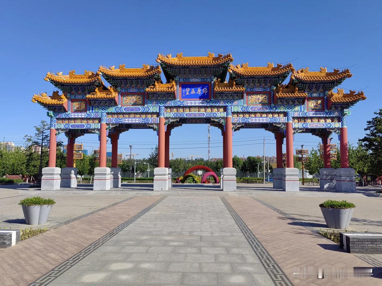 好久没去南海子公园了，家门口多了趟公交车324路，直达南海子公园北门，送宝宝上学