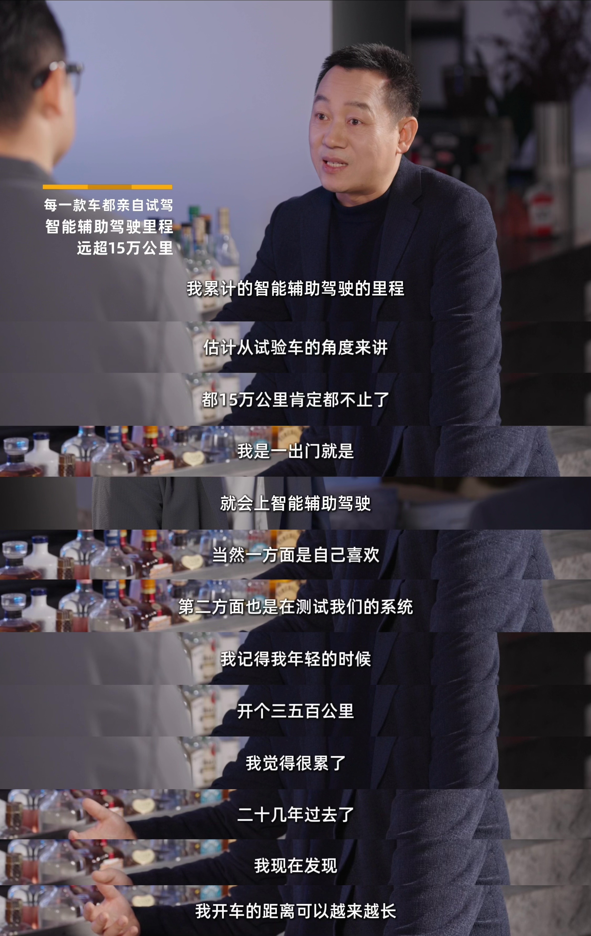 吉利“千里浩瀚”智驾，像个靠谱的老司机，还有颗“大白”的心现在聊智能驾驶，满耳朵