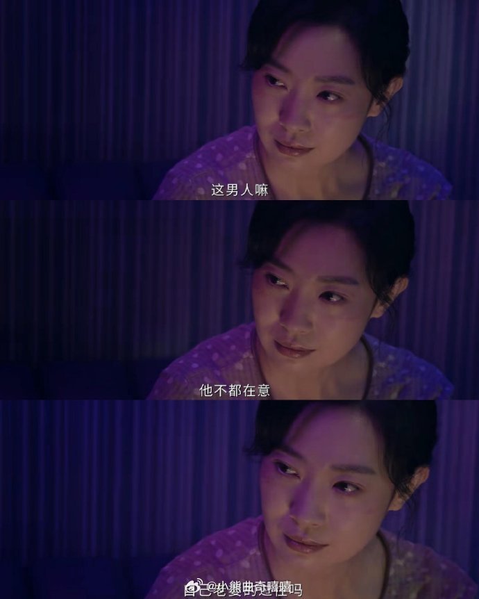 佟大为自曝想演王佳佳的角色佟大为看完剧本直呼心动，直言特别想出演王佳佳的角色，好