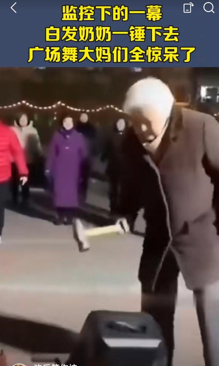 广场舞扰民，已成了一大公害。
尤其是是在居民区附近，一班退休大妈吃完晚饭就在楼下