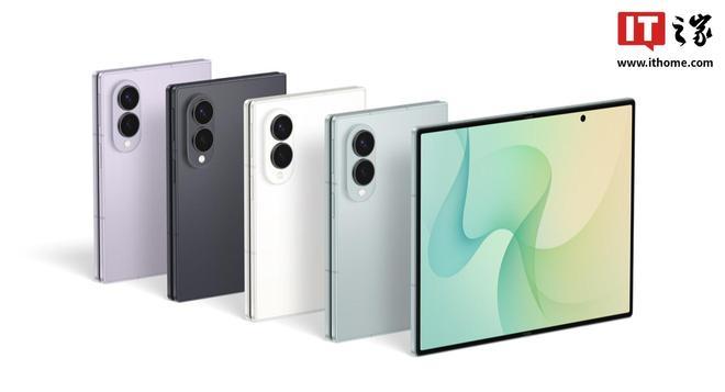 良好开局：三星Galaxy Z Fold8/Ultra预售量同比大增30%IT之